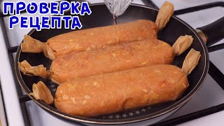 картинка: Век живи - Век учись! Соседка Армянка поделилась прекрасным рецептом приготовления МЯСА! Объедение!