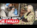 УБОРКА В ТРЭШ ХАТЕ. ПРИЕХАЛИ ВНУКИ.