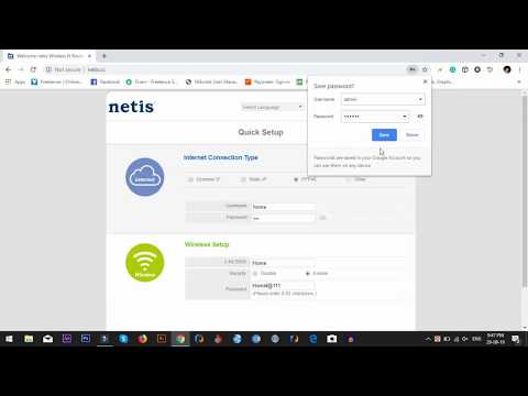 Netis Router Admin Password Change Bangla