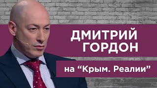 Интервью с Поклонской, аннексия Крыма, предательство, завистливые мухи и новое сенсационное интервью