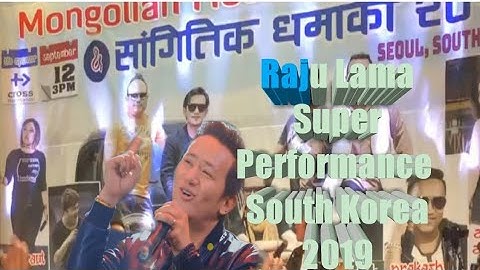 Mongolian heart sangitik dhamaka 2019/09/12 seoul south korea raju lama