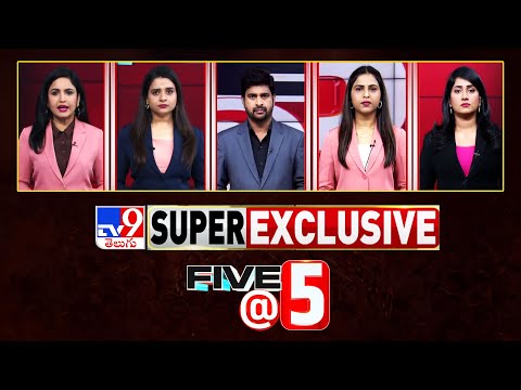 Five @ 5 | Super Exclusive News | 20-09-2025 - TV9 - TV9