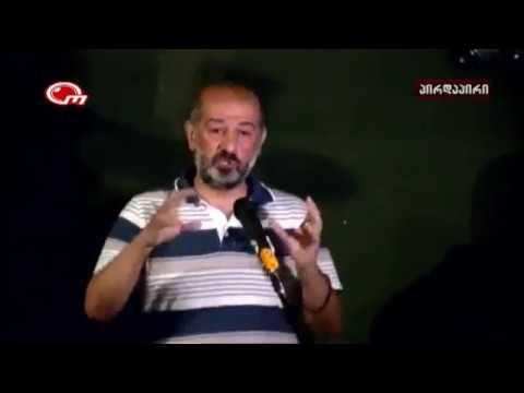 მამული, ენა, სარწმუნოება !!! ---