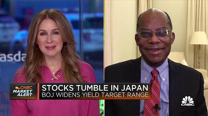 Former Fed Vice Chair Roger Ferguson weighs in on ...