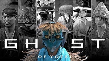 Ghost of yotei - Takezo the Unrivalled Myth All 6 Dueling trees complete waklthrow.
