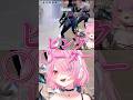 放送禁止用語をダイレクトに叫ぶ口貝さんwww【Valorant】#shorts #valorant #配信 #vtuber #fyp #バズれ#valorantgaming #ゲーム #おすすめ