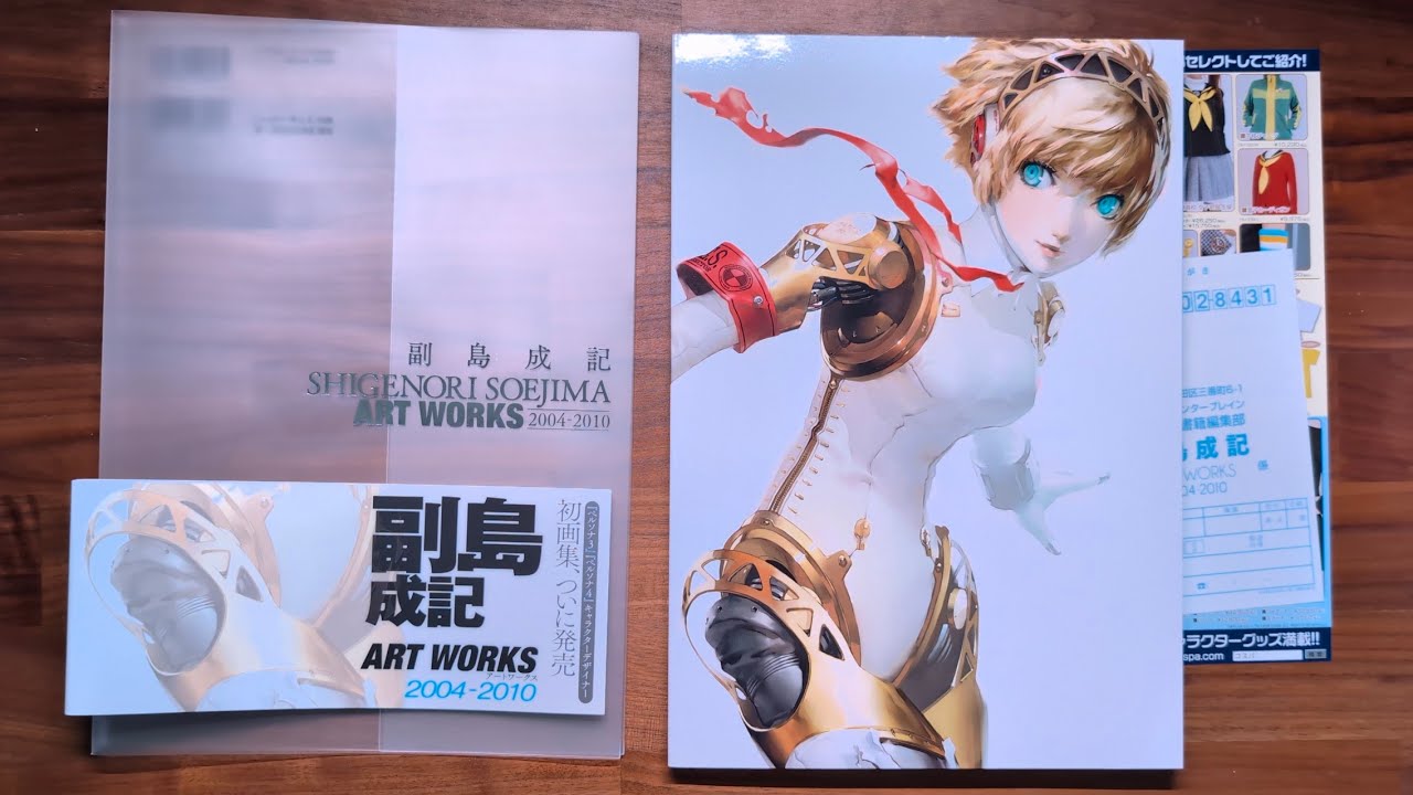 Shigenori Soejima Artworks: 2004-2010 - Flip Through 4K HDR - YouTube
