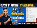 RS Aggarwal 9th 2026 Factorisation Full Solutions