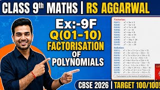 RS Aggarwal 9th 2026 Factorisation Full Solutions