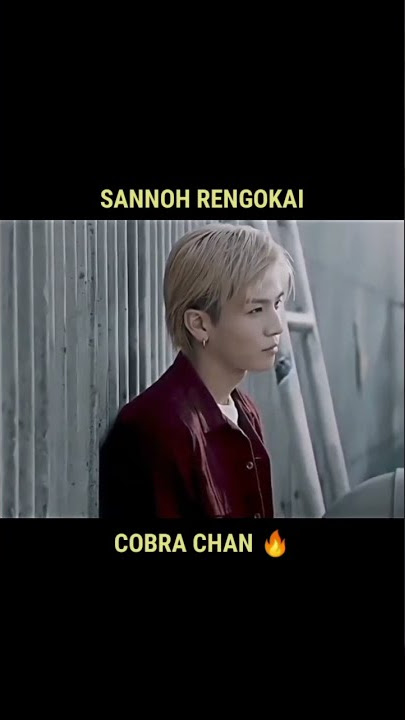 COBRA CHAN SANNOH 🔥 || High & Low #highandlow #gangster #sword #alurfilm
