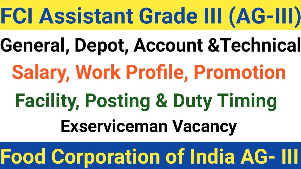 What is FCI Job Salary FCI I Food Corporation of India Job Profile