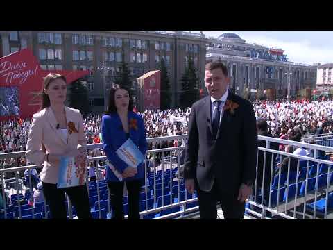 Евгений Куйвашев поздравил