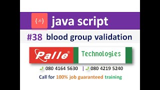 blood group validation in java script