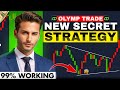 Olymp Trade New Secret Trading Strategy 99% Working 🤑 | Binary Option Trading Strategy | Olymp Trade
