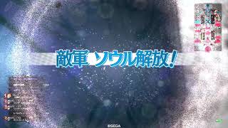 【wlw】アリスと往くワンダーランド珍道中 その46【EX07】