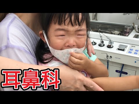 Koko-chan went to the ENT doctor... 🥲🥲🥲