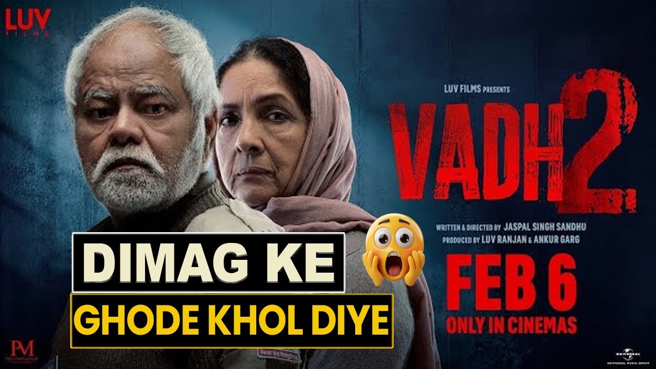 VADH 2 Trailer Review: Sanjay Mishra is BACK! 😱 | Darker Than Part 1?6th_Feb | Absolute Cinema