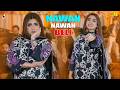 Nawan Nawan Beli, Mahi Khan Dance Performance, SGRecords 2026