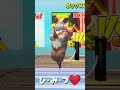 このガフの最後がやばすぎるｗｗｗｗ【フォートナイト】