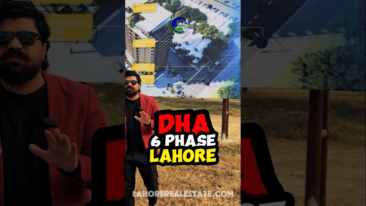 THE VUE DHA Lahore’s Tallest Building DHA JV Project 