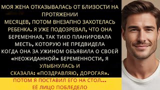 :      ,     ;    ...