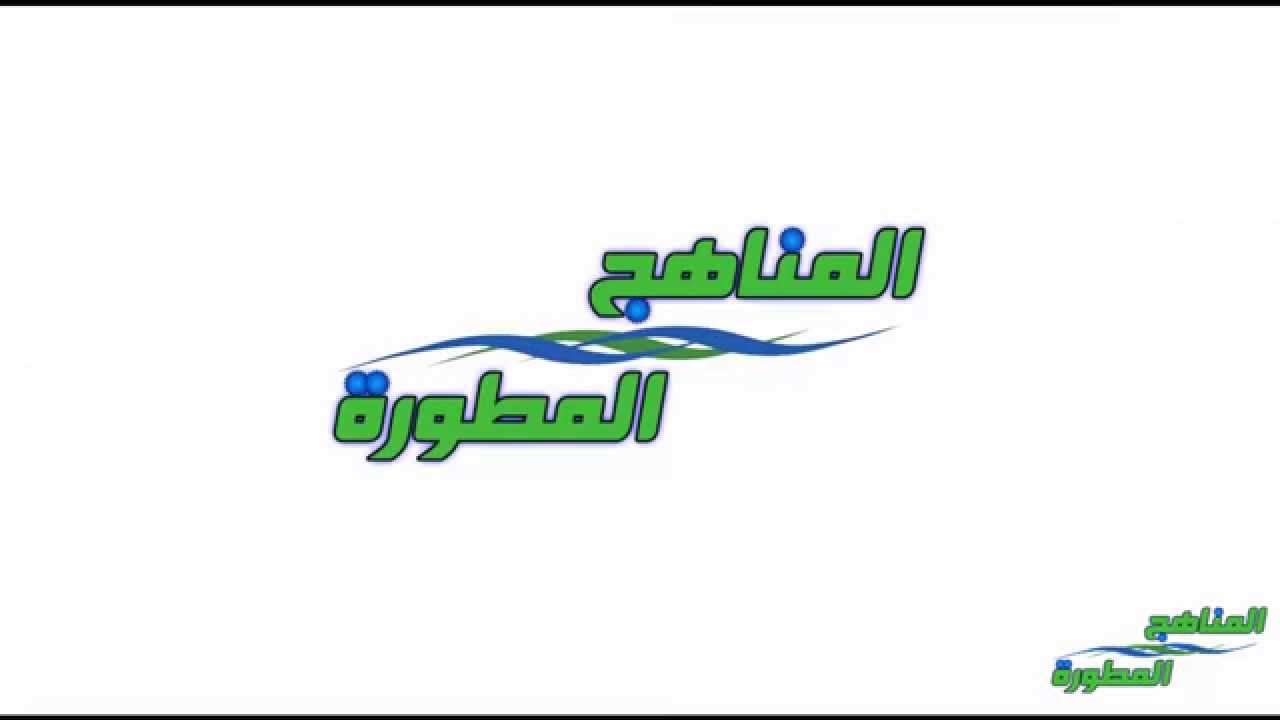 Complex analysis 2 - YouTube