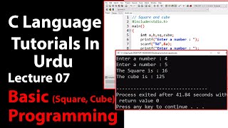 How To Find Square And Cube In C Language - LECTURE #  7-Best Coding By Asim