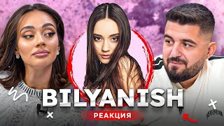 видео: БИЛЯНИШ: ПУБЛИКАТА МЕ ПРЕЧУПИ... БЯХ ЕДВА НА 13 ГОДИНИ, НО ОМРАЗАТА БЕШЕ ЖЕСТОКА... картинка: БИЛЯНИШ: ПУБЛИКАТА МЕ ПРЕЧУПИ... БЯХ ЕДВА НА 13 ГОДИНИ, НО ОМРАЗАТА БЕШЕ ЖЕСТОКА...