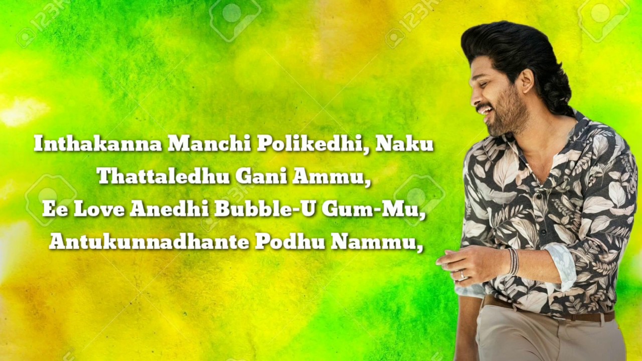 alavaikunthapurramuloobutta bomma(lyrics) ftallu arjun YouTube