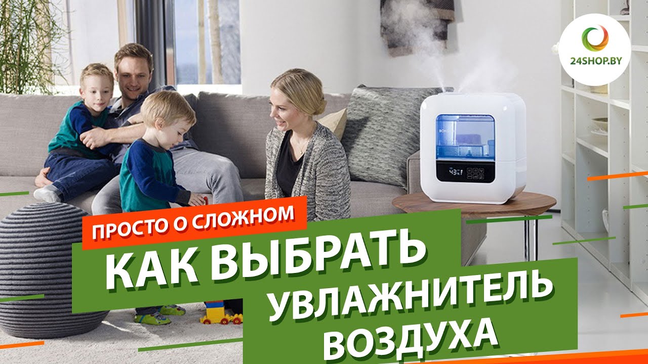 Калина 24 шоп