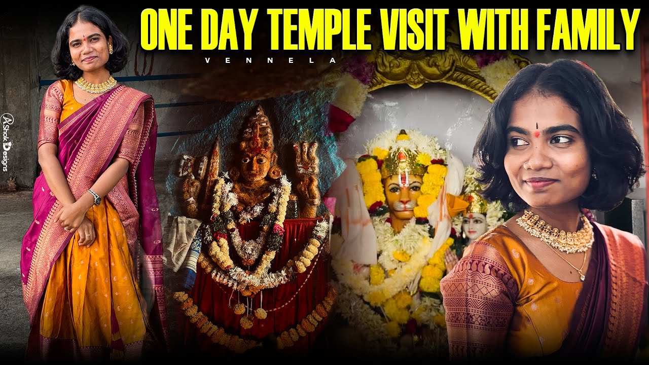 One-Day Family Visit to Sikindlapur's Ancient Narasimha Swamy Temple | A Spiritual Getaway | Vennela