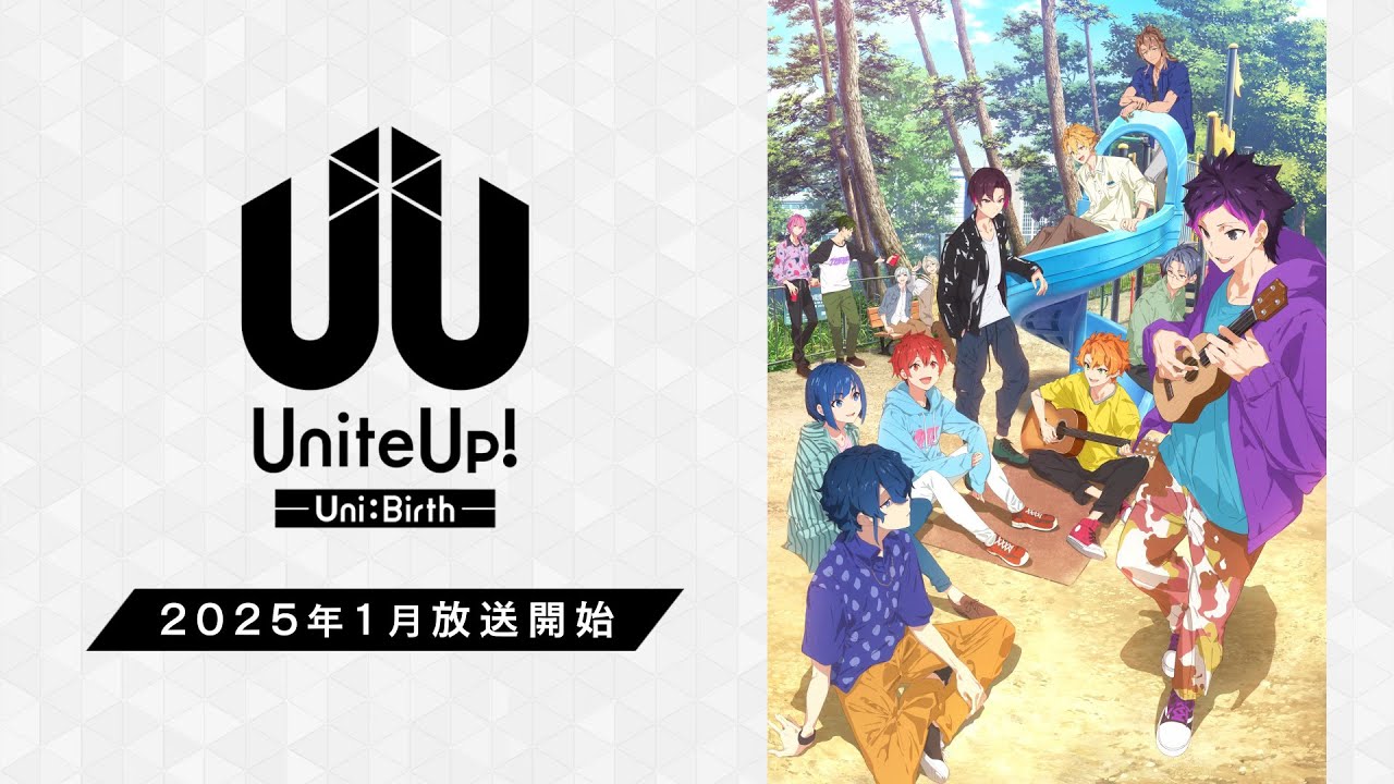 UniteUp! -Uni:Birth- (第2期)の動画