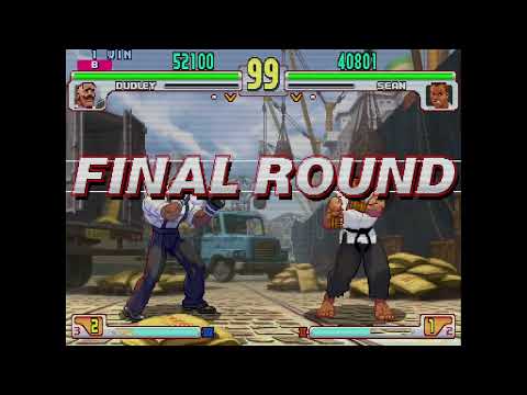 Street Fighter III: 3rd Strike - Dudley vs. Sean 2