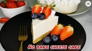 Kutengeneza cheese cake bila kuoka nyumbani | No bake cheese cake | Mapishi Rahisi