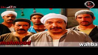 يا طوبه حمرا وطوبه#فيلم كف القمر_خالد صالح_وفاءعامر_غاده عبد الرازق_خالد يوسف