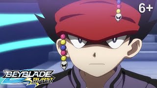 Beyblade Burst русский | сезон 2 | Эпизод 32 | Несравненные! Тройной меч!