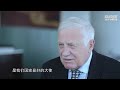 Vclav klaus for ourjiangsucom china