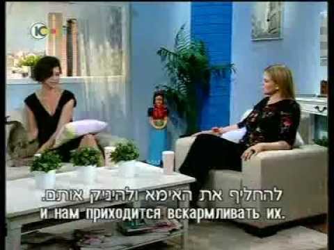 ‫פינת אימוץ בתכנית ביקור בית - פיסטוק‬‎ - YouTube