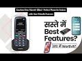 Easyfone New Marvel+ (Blue) - Perfect Phone for Seniors with User-Friendly Features Review in Hindi
