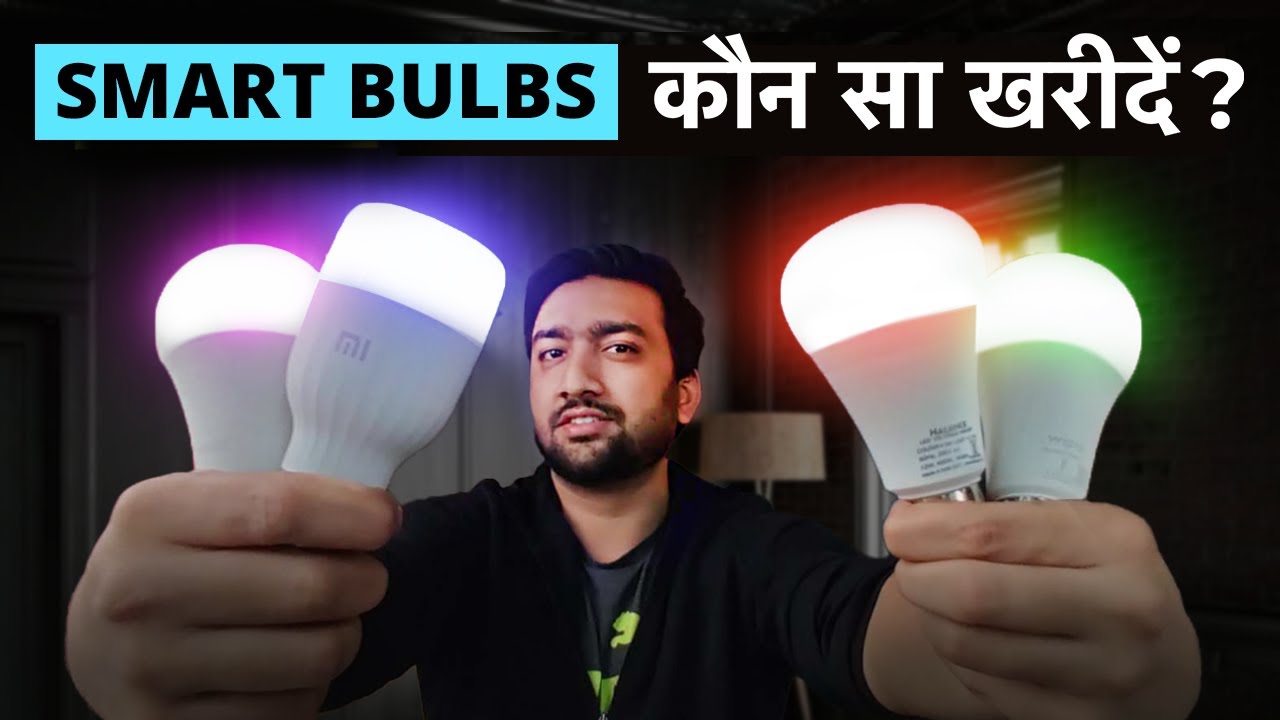 Smart LED Bulb: Buy Smart Light Bulbs Online In India (2023)