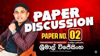 PAPER DISCUSSION - PAPER NO 02
