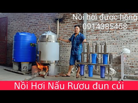 Video Nồi Hơi Nấu Rượu Đa Năng vừa nấu rượu vừa nấu cơm cùng... - youtube