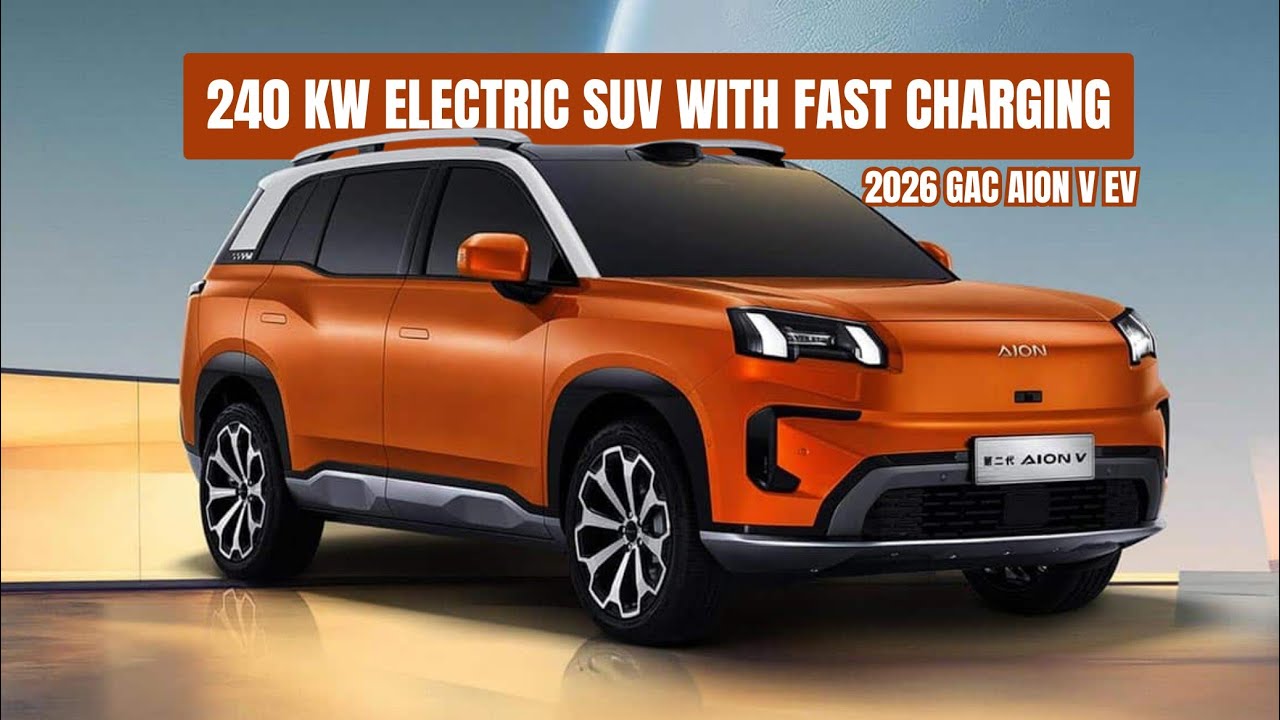 GAC Aion V EV 2026 — среднеразмерный электромобиль-внедорожник с двигателем мощностью около 210 к...