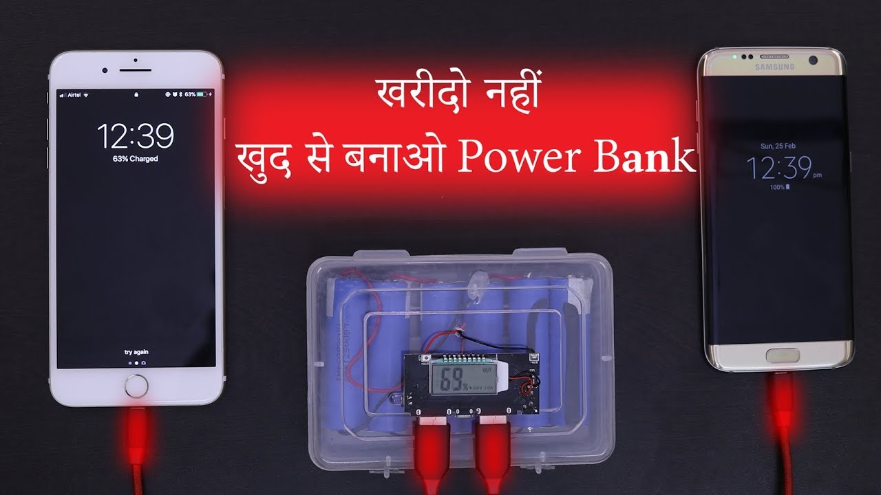 Convert Laptop Dead Battery into a Powerful Power bank