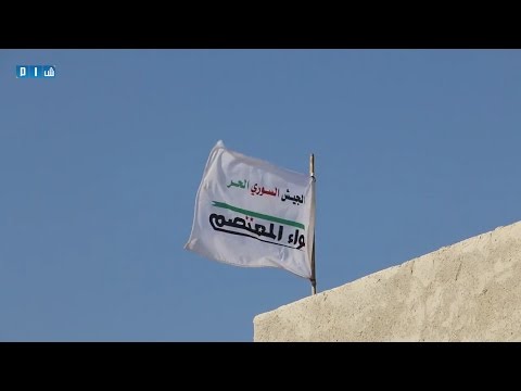 شام الجيش الحر يستعيد السيطرة على بلدة الراعي شمال شرق مدينة حلب من تنظيم الدولة ٢٧ ٨ ٢٠١٦