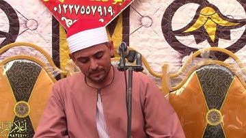 الشيخ محمد ثروت فتحى سورة الاسراء بمدينة أبوحماد البلد 19-7-2023