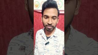 Home Guard Ke Liye Form Kaise Bhare #Kunal #Tech #support #2026