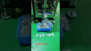 PLC Control Packaging Machine Automatic Feeding and Sealing Device