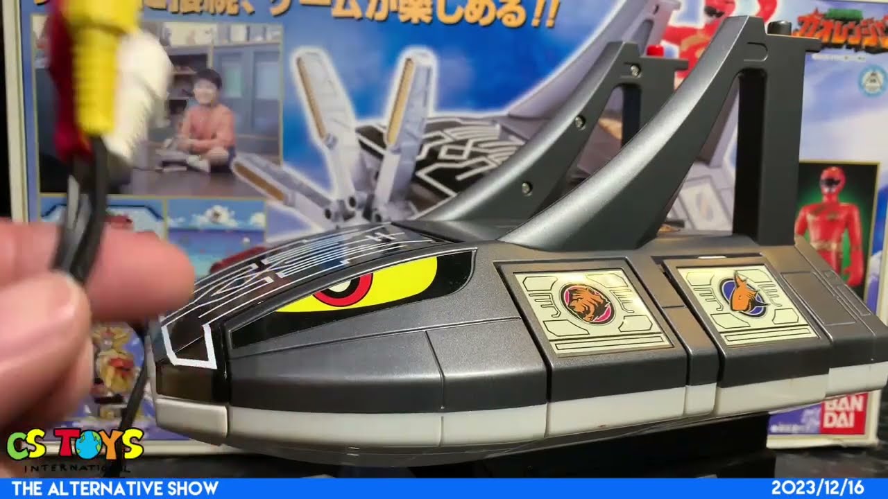 BOXED] Gaoranger: DX Soul Bird (No AV Cable and Gao Red Figure