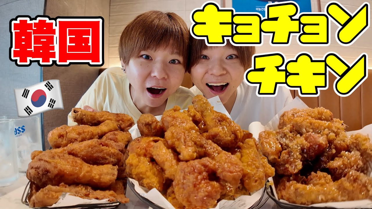 Latest Title & Thumbnail